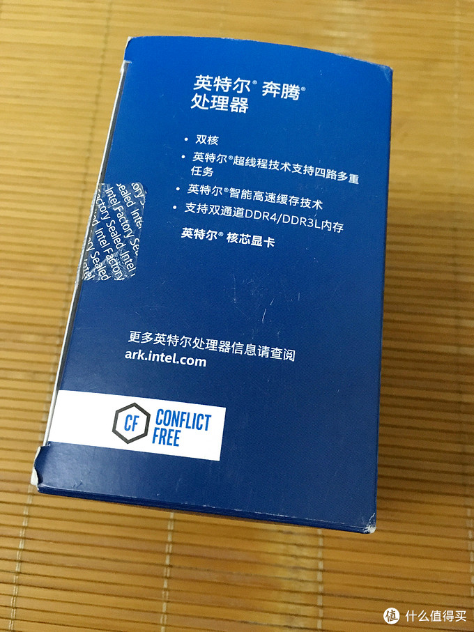 横跨近十年diy装机卖场的变迁史 用g4600 Deskmini 110打造迷你小主机平台 商用电脑 什么值得买