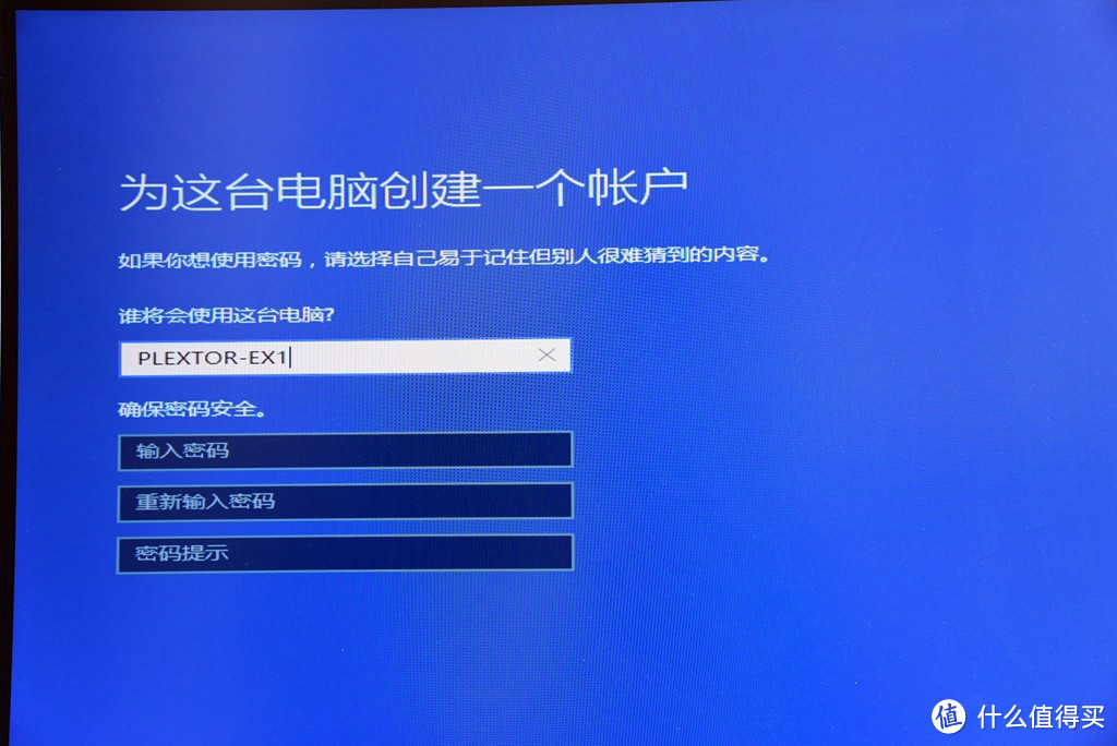 教程：一盘三用法 系统随我走（非PE） 到哪也不怕！！！