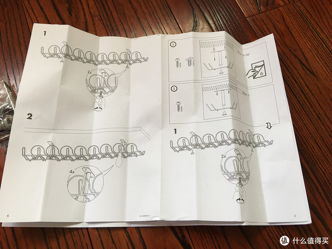 收拾凌乱的线路，入手宜家西格纳横向电线槽