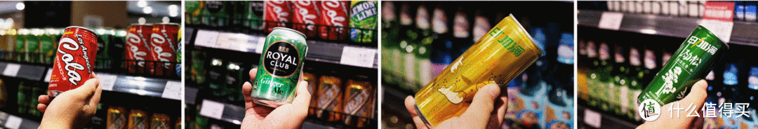 夏天来了！超市里那些“鬼舞十七”的饮料到底什么味？
