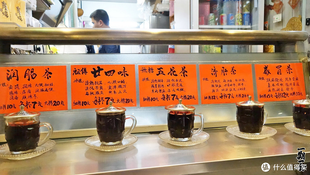 香港地道中式糖水诚意推荐