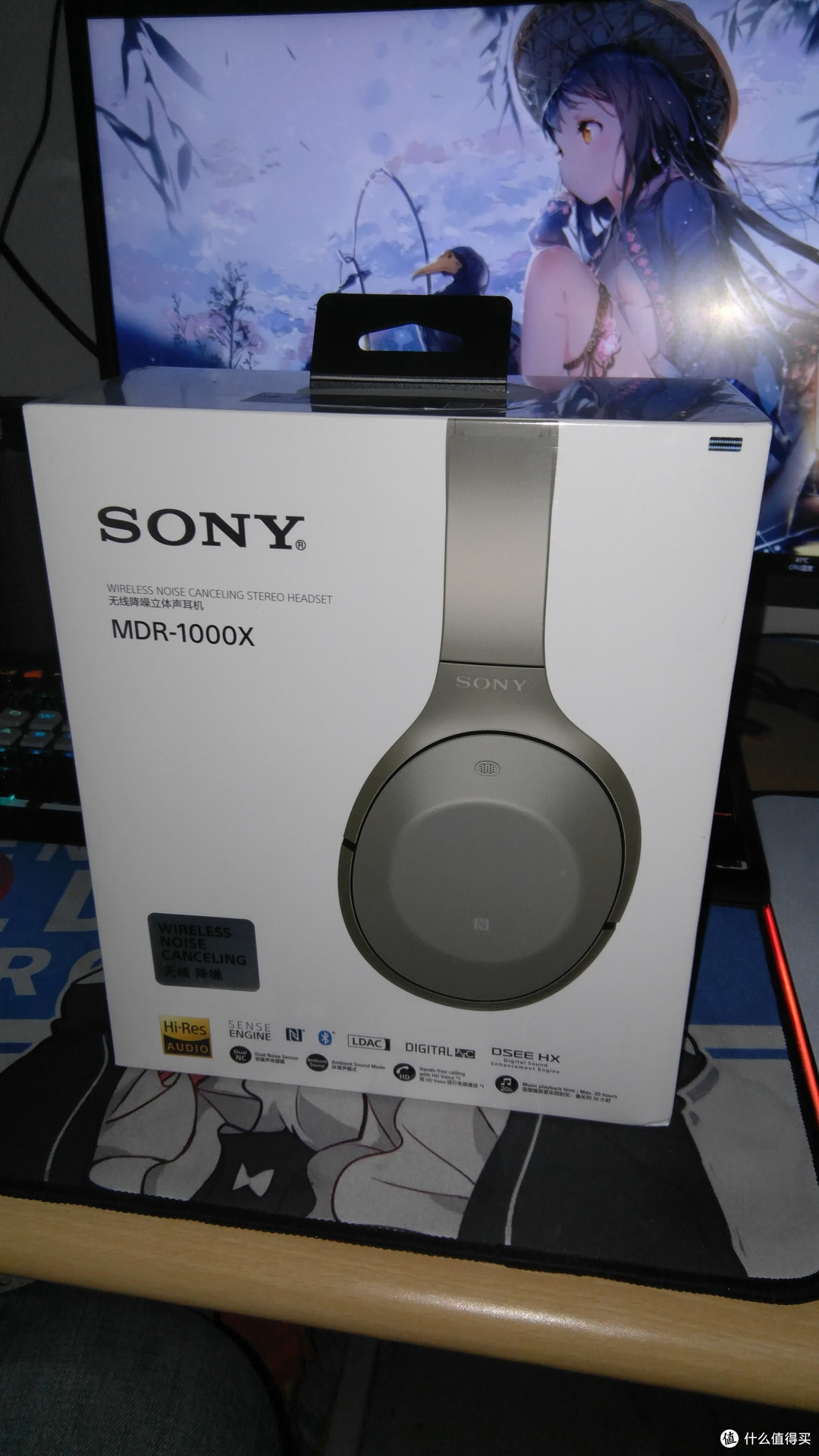 大法降噪黑科技:sony 索尼 mdr-1000x 开箱