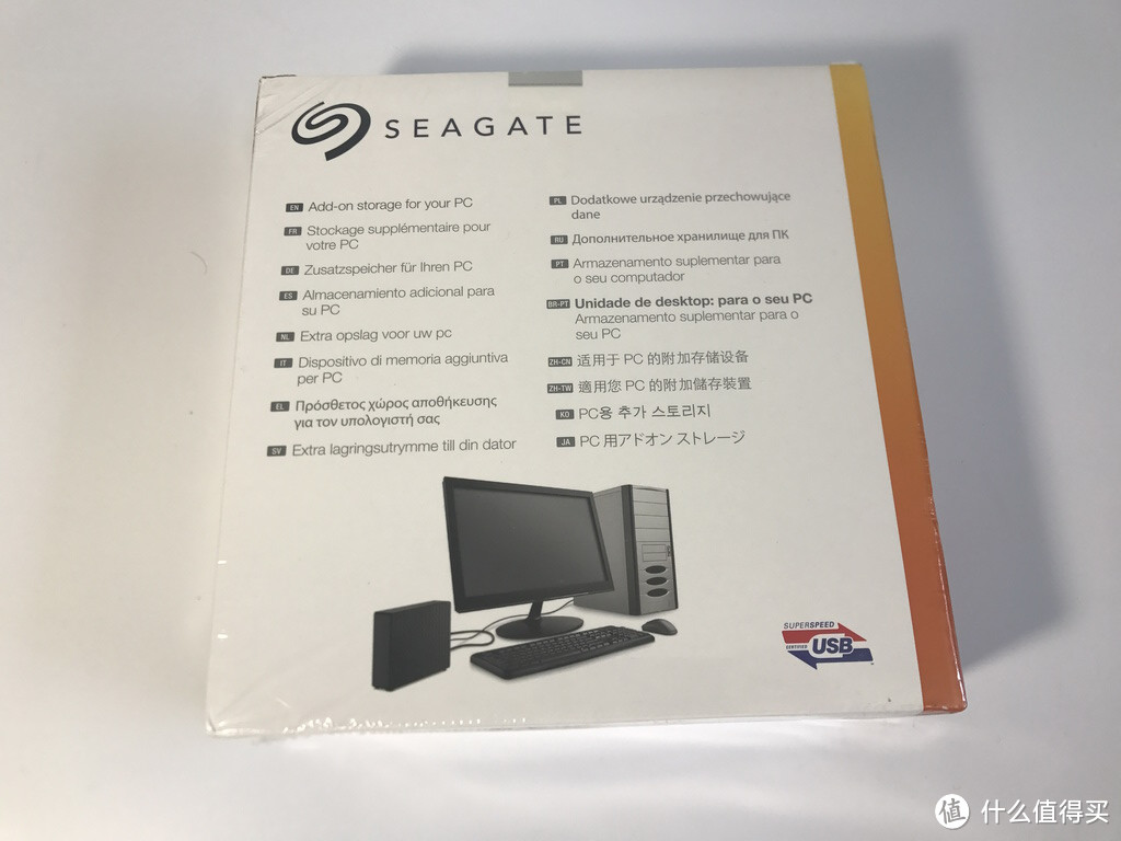 便宜硬盘哪里找：SEAGATE 希捷 Expansion 新睿翼 8TB移动硬盘 (附拆解)