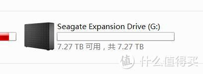 便宜硬盘哪里找：SEAGATE 希捷 Expansion 新睿翼 8TB移动硬盘 (附拆解)