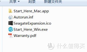 便宜硬盘哪里找：SEAGATE 希捷 Expansion 新睿翼 8TB移动硬盘 (附拆解)