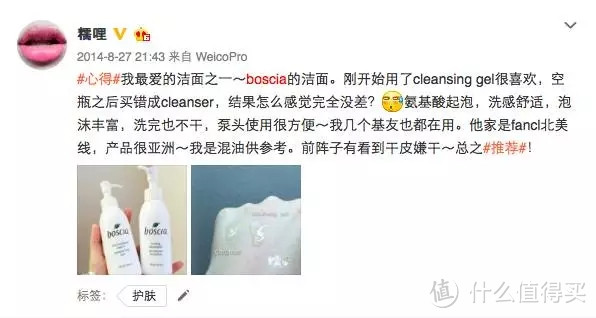 又到一年换季皮肤躁动时!如何和毛孔黄气说拜拜!