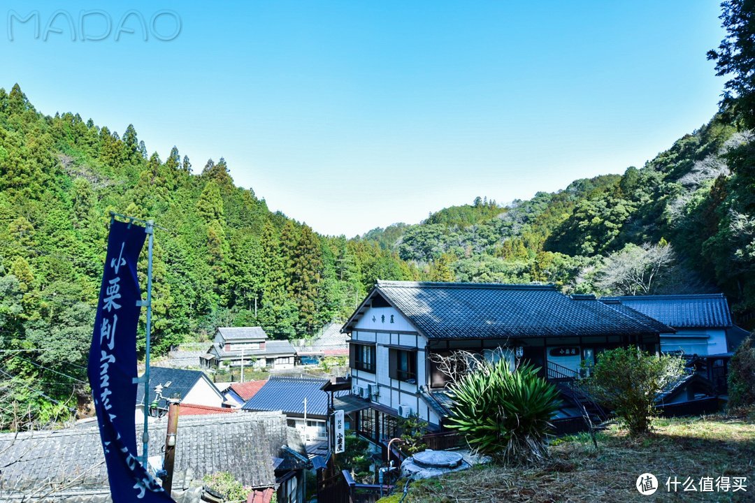 Day.4 熊野古道-熊野本宫大社-熊野那智大社-大阪