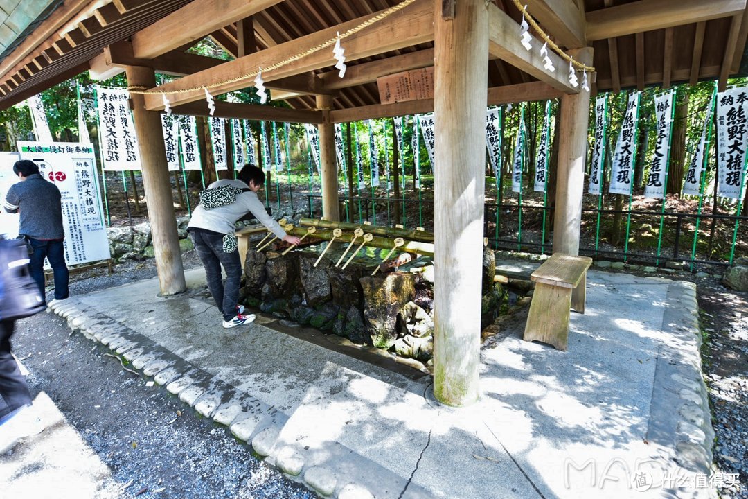 Day.4 熊野古道-熊野本宫大社-熊野那智大社-大阪