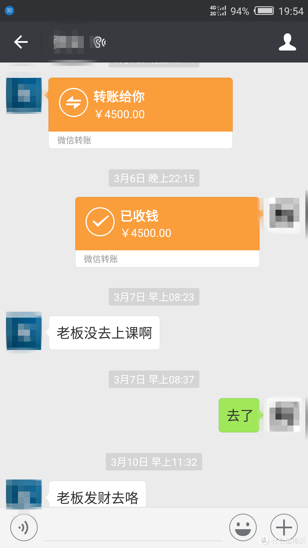 装一台稳定可靠性能外观兼具的电脑