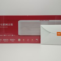 小米网络音响外观展示(U盘插口|硅胶垫|发声单元|按键|电源线)