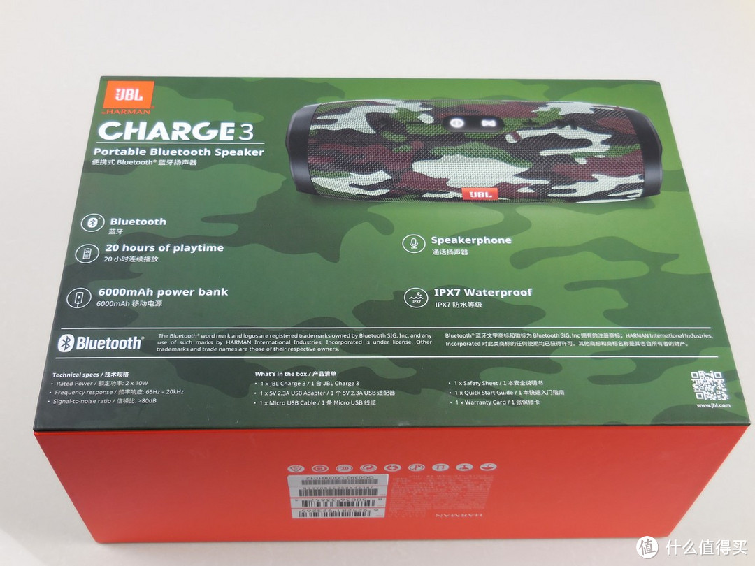 JBL Charge3 音乐冲击波 防水蓝牙音响 拆箱晒物