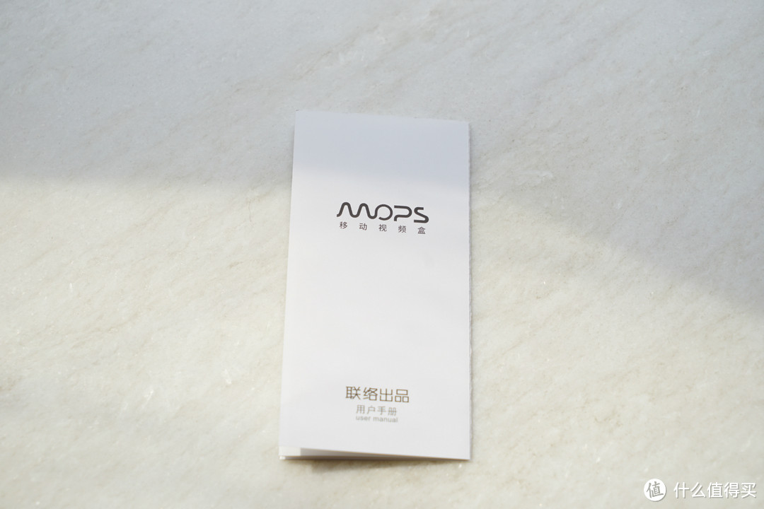 意外的收获：MOPS VR眼镜 Avegant + 视频盒 开箱体验