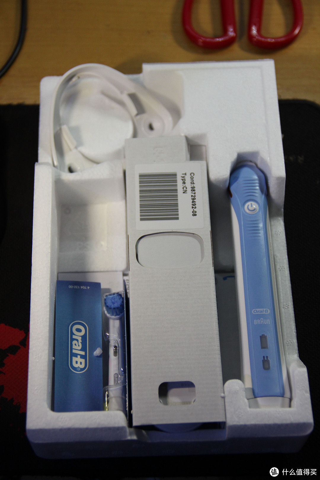 博朗 Oral-B 欧乐B 20003D 智能电动牙刷 详细开箱