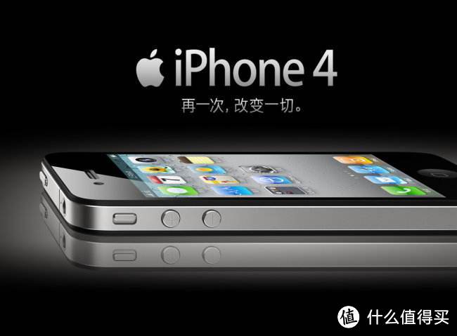 iPhone 4