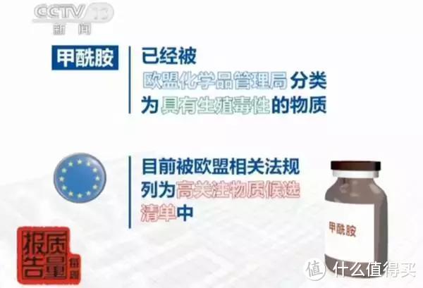 毛爸聊玩具原创系列：明星家的爬爬垫有没有毒？一文终结爬爬垫选购所有问题