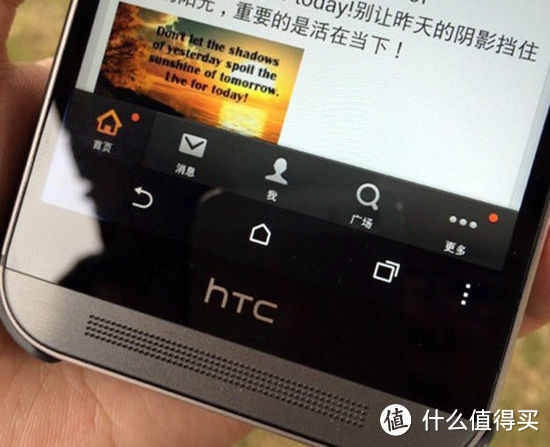 One系经典，值得品味:评价 — HTC 宏达电 One M8 手机