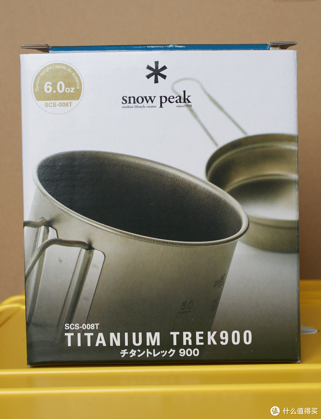 #本站首晒# 雪峰 Snow Peak 008T 900ml 户外炊具之钛锅