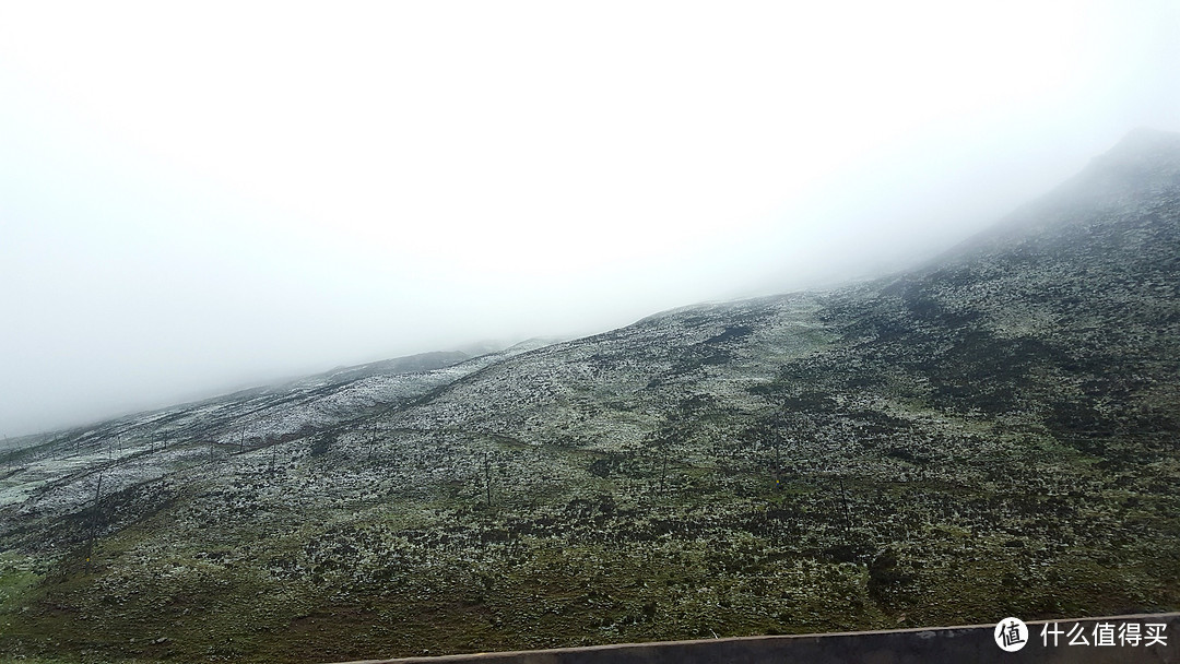 “西游记”（三）附最美大环线VR全景