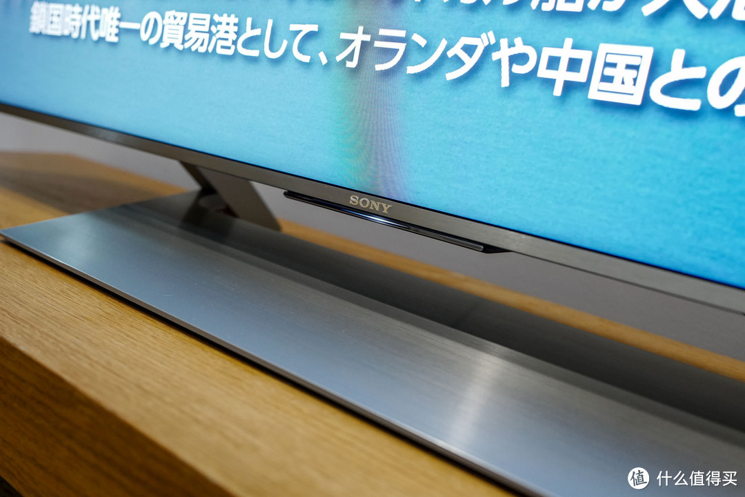 解毒4K HDR电视 — SONY 索尼 KD-55X9000E 开箱体验