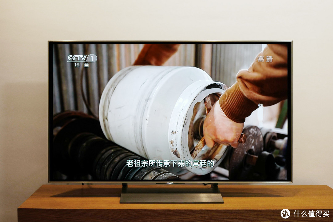 解毒4K HDR电视 — SONY 索尼 KD-55X9000E 开箱体验