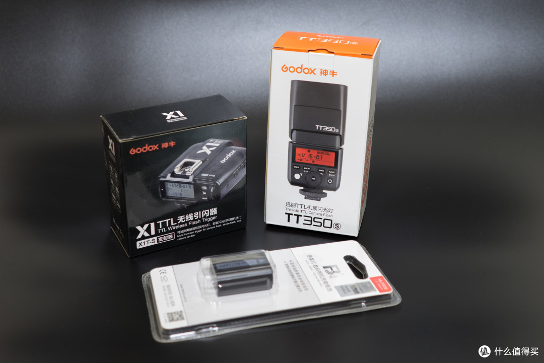 索法穷人初入灯坑——Godox神牛X1Ts无线引闪器,TT350s高速同步TTL闪光灯初体验