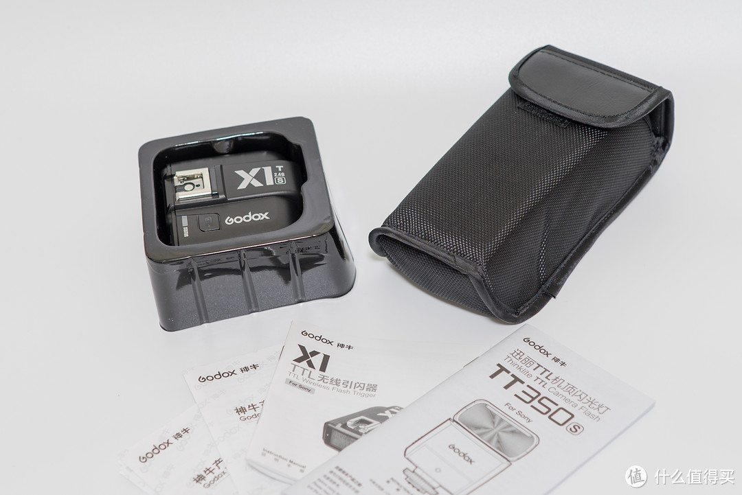 索法穷人初入灯坑——Godox神牛X1Ts无线引闪器,TT350s高速同步TTL闪光灯初体验