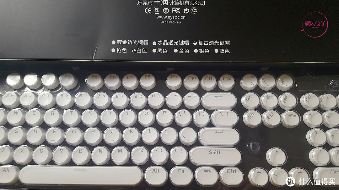复古机械打字机圆键帽使用心得