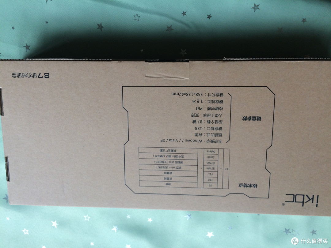 入坑iKBC - C87,人生第一把mechanical keyboard