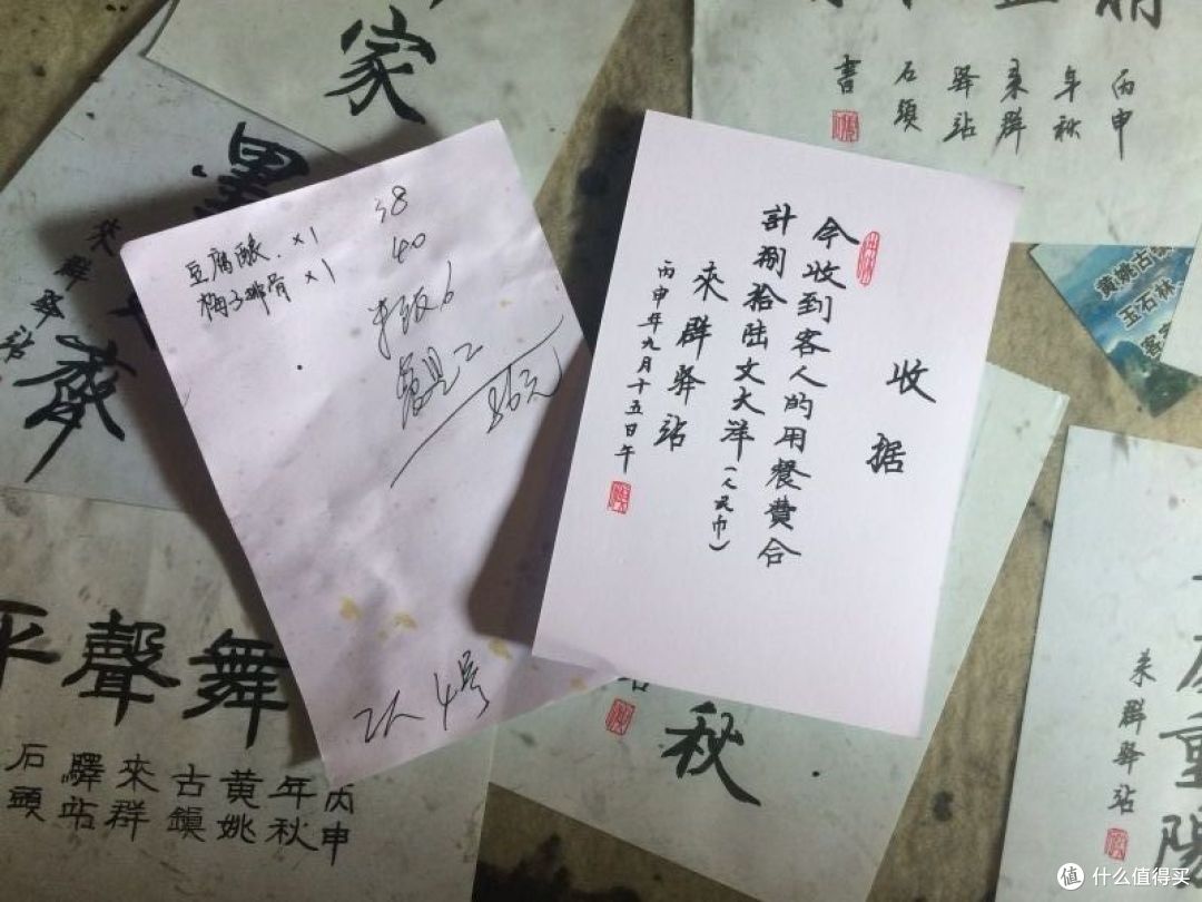 周末周边--黄姚古镇