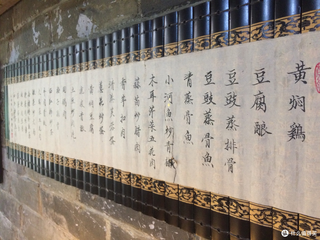 周末周边--黄姚古镇