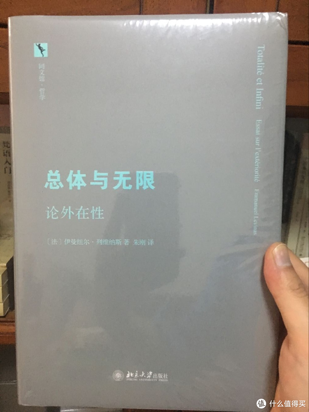 读书日剁手记：拒绝鸡汤，7000元撸300本＋超级好书！！