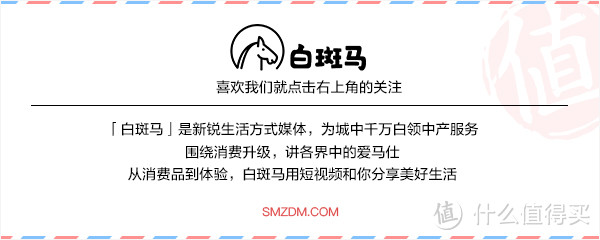 种草机 | 这些小众品牌家的白衬衫，甩zara一百条街