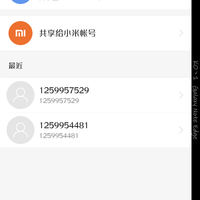 小米 米家 智能摄像机使用体验(广角镜头|清晰度|功能)