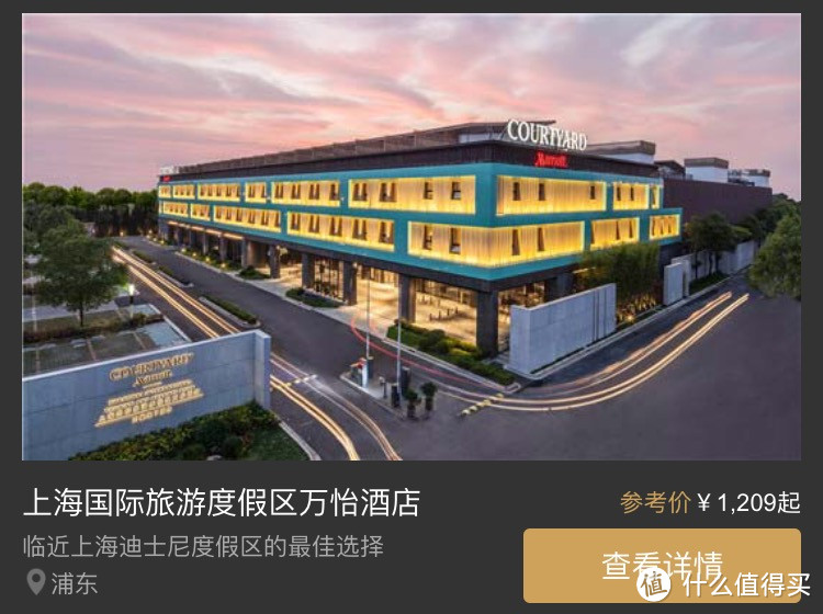 招行|经典白金卡的全攻略