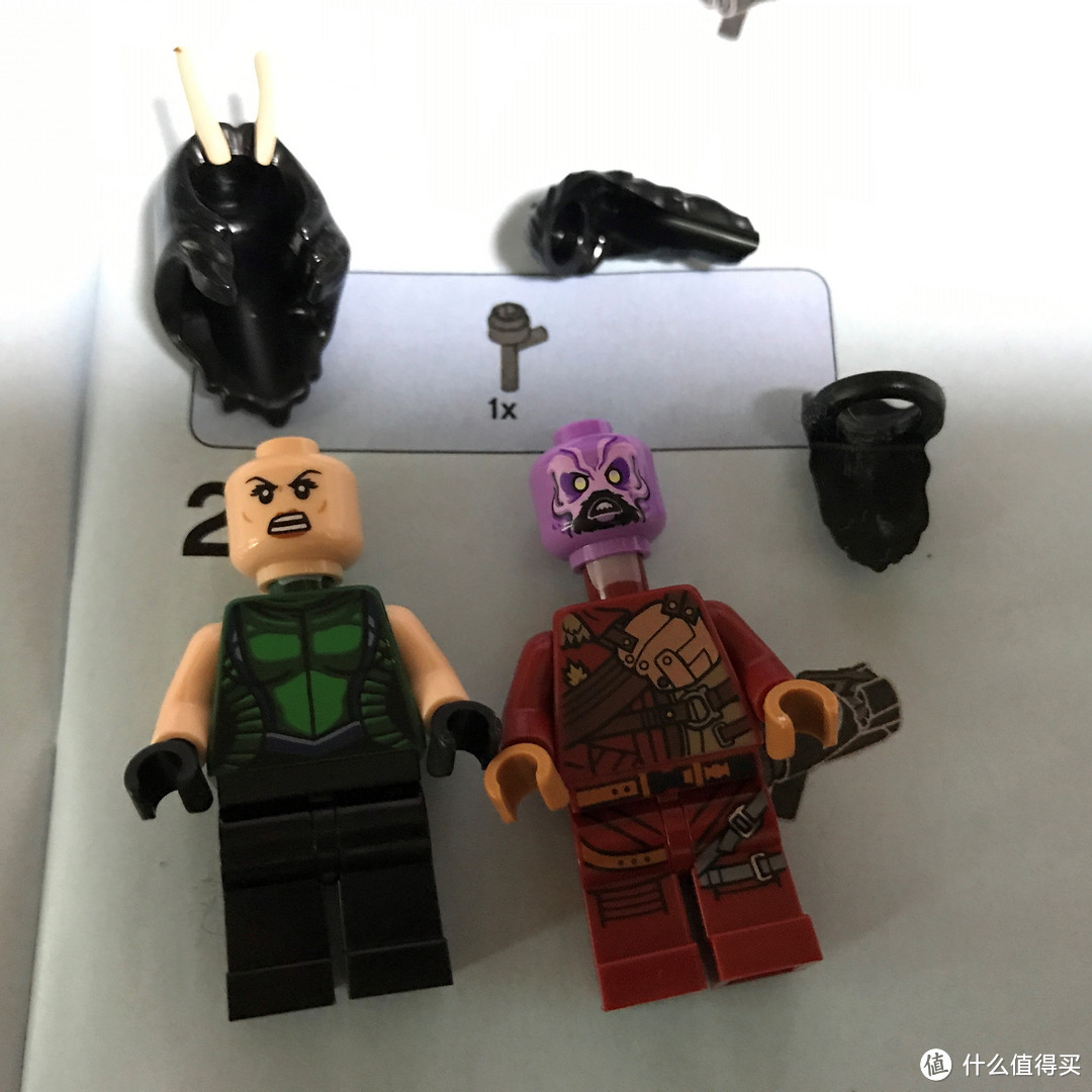 护卫队全员集结！LEGO 乐高 银河护卫队2系列套装拼装玩具