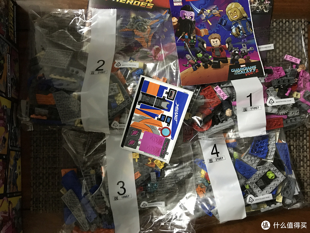 护卫队全员集结！LEGO 乐高 银河护卫队2系列套装拼装玩具