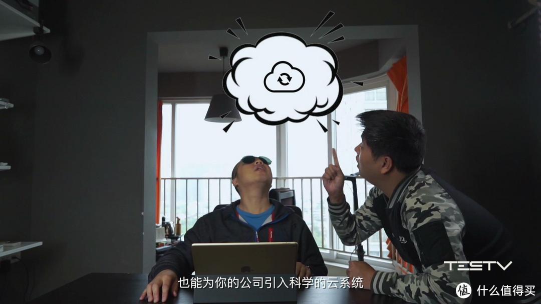 工作娱乐两不误的看片神器——群晖Office套件