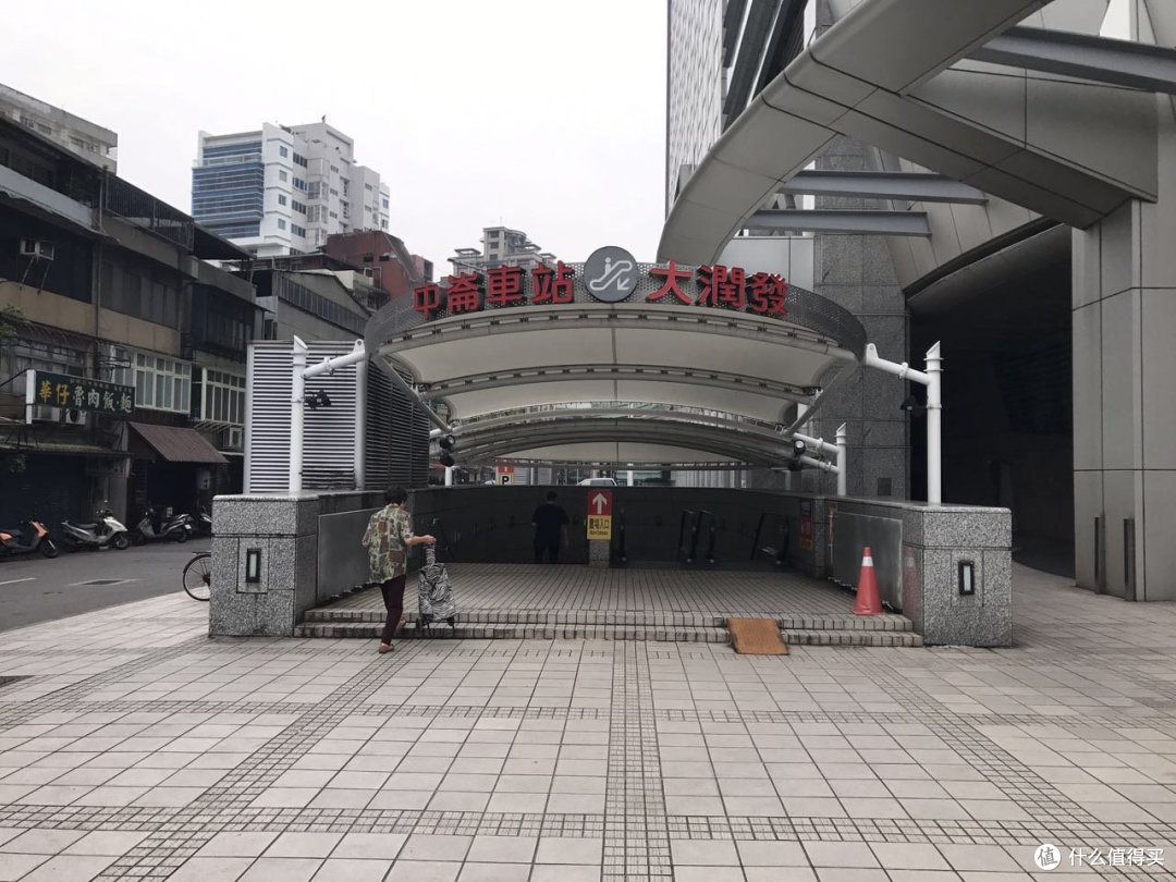 HELLO TAIPEI 一个人的台北漫游记