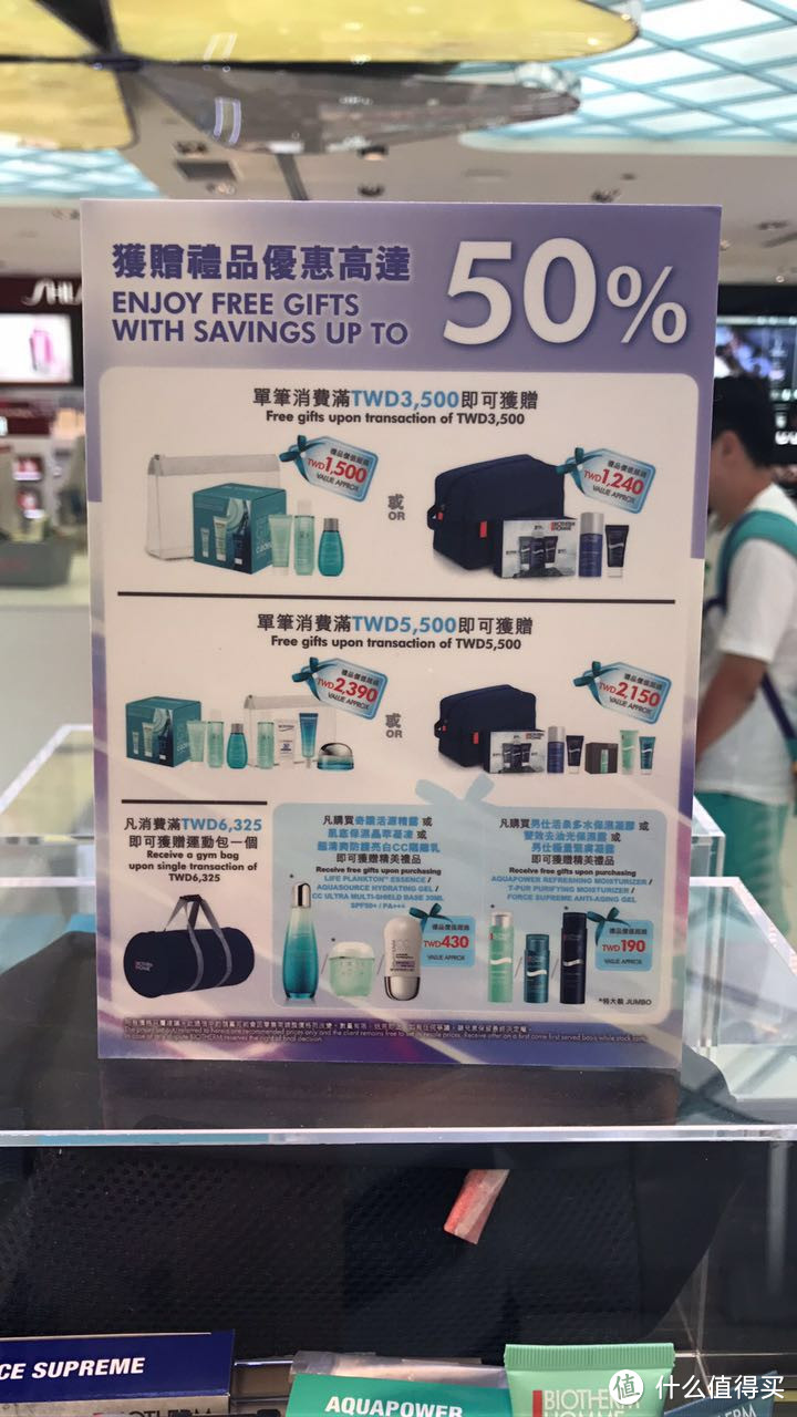 HELLO TAIPEI 一个人的台北漫游记
