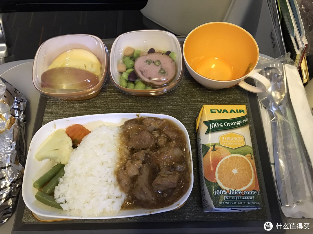 HELLO TAIPEI 一个人的台北漫游记