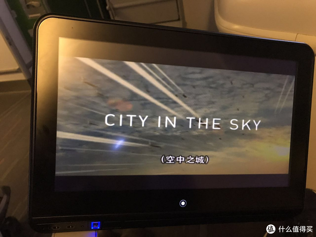 HELLO TAIPEI 一个人的台北漫游记