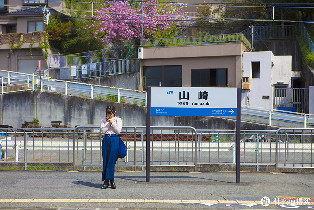 #原创新人#探访日本威士忌发源地——山崎蒸馏所（准备篇）