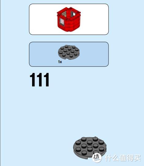 LEGO 乐高 31051 灯塔 改装变台灯