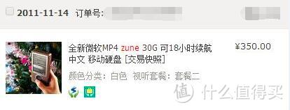 惊了！只要200元就能拥有一件漫威英雄同款装备