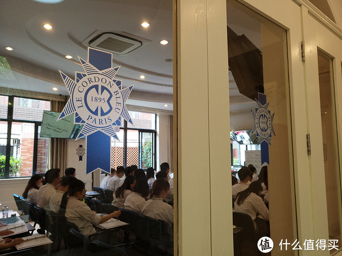 法国蓝带厨艺学院上海一日课体验 | 法国蓝带上