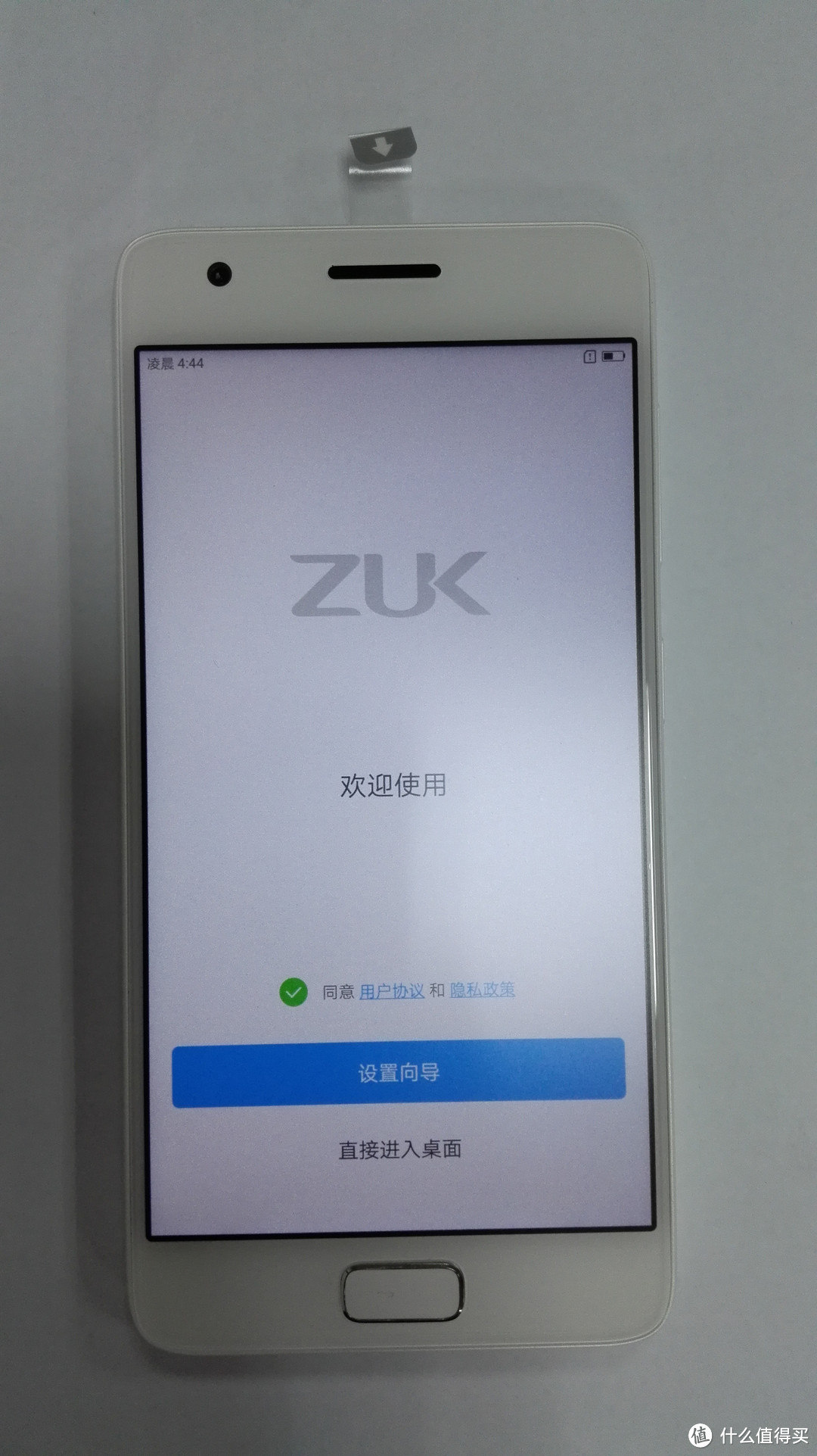 够用就好的小屏“怪兽” — Lenovo 联想 ZUK Z2 智能手机使用体验