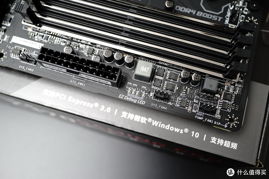 实战锐龙超频  微星 X370 GAMING PRO CARBON使用设置