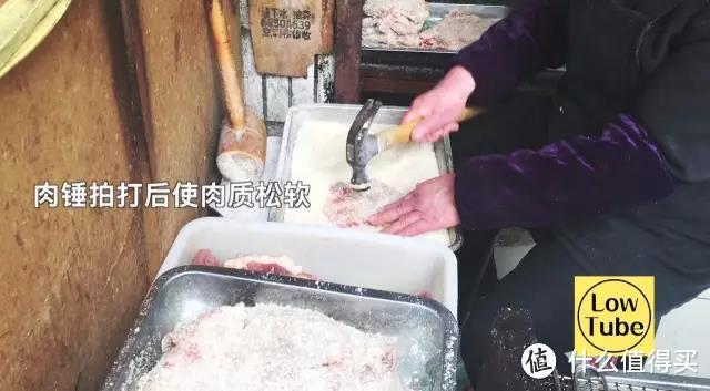 在这块网红炸猪排里，吃出上海老饕的旧日情怀