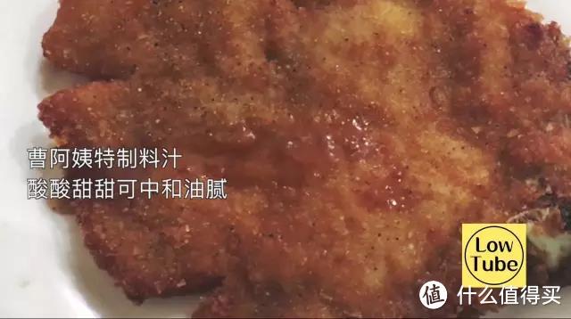 在这块网红炸猪排里，吃出上海老饕的旧日情怀