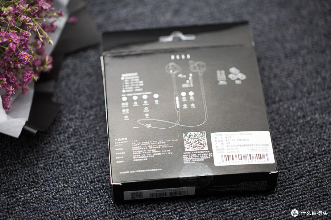 FIIL Carat lite 运动项链耳机 开箱简评